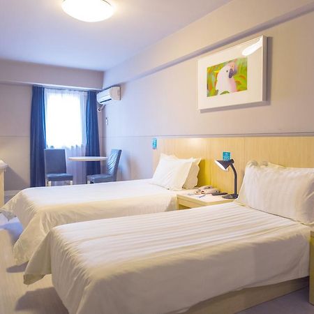 Jingjiang Inn Shanghai Jiading Chengzhong Road Eksteriør bilde