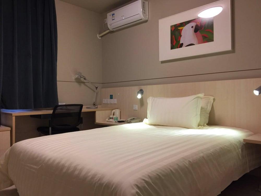 Jingjiang Inn Shanghai Jiading Chengzhong Road Eksteriør bilde