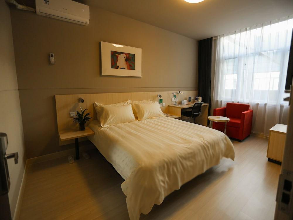 Jingjiang Inn Shanghai Jiading Chengzhong Road Eksteriør bilde