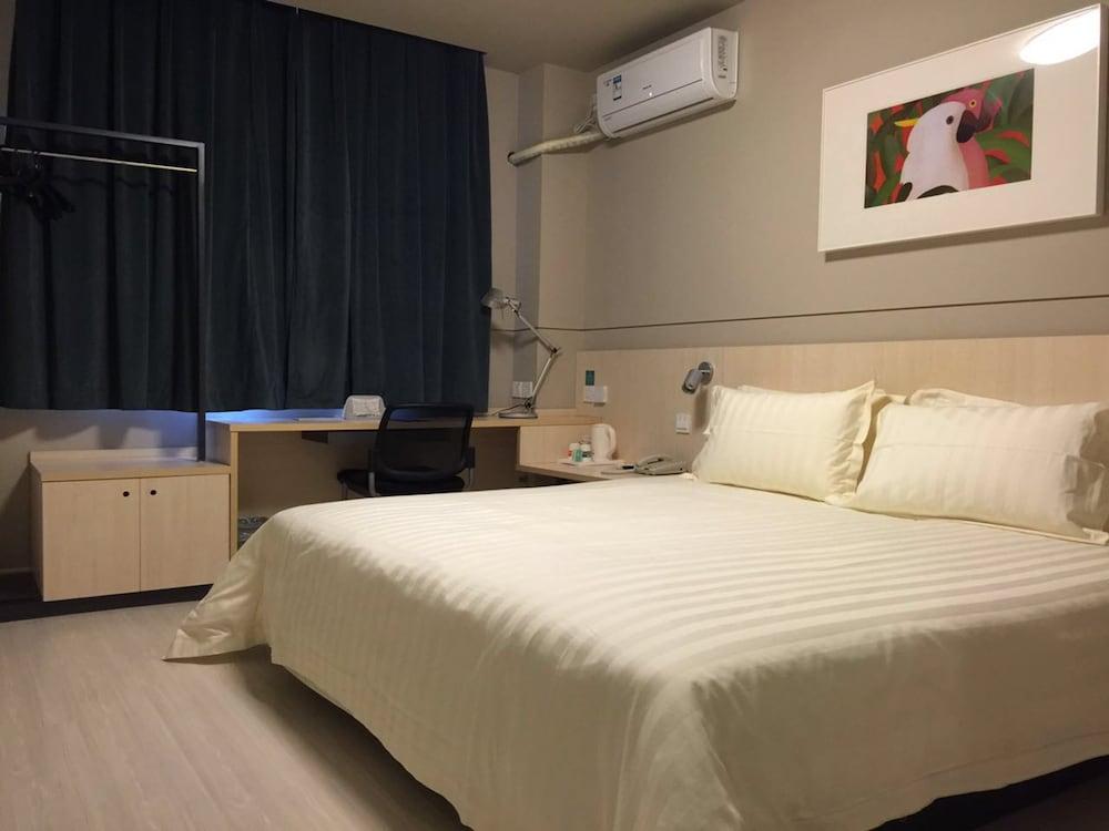 Jingjiang Inn Shanghai Jiading Chengzhong Road Eksteriør bilde