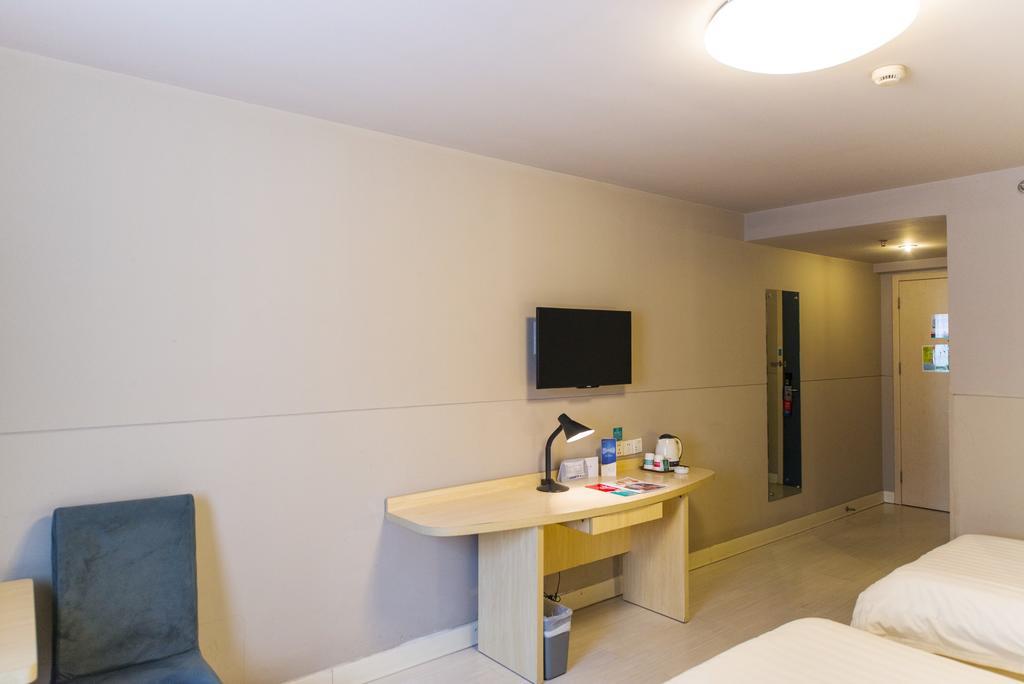 Jingjiang Inn Shanghai Jiading Chengzhong Road Eksteriør bilde