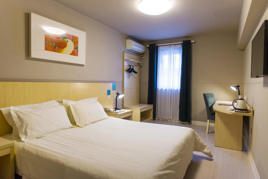 Jingjiang Inn Shanghai Jiading Chengzhong Road Eksteriør bilde