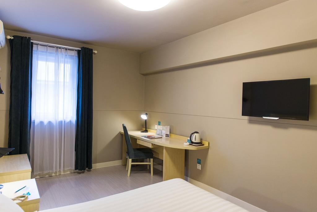 Jingjiang Inn Shanghai Jiading Chengzhong Road Eksteriør bilde