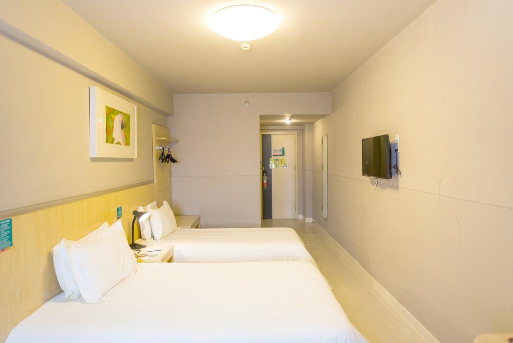 Jingjiang Inn Shanghai Jiading Chengzhong Road Eksteriør bilde