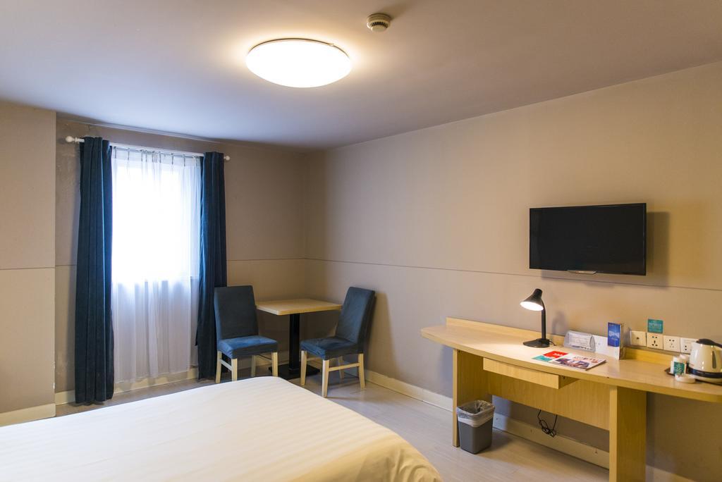 Jingjiang Inn Shanghai Jiading Chengzhong Road Eksteriør bilde