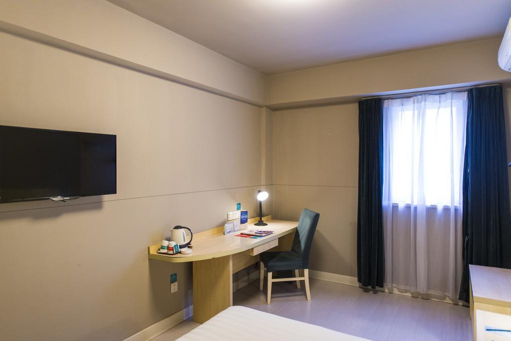 Jingjiang Inn Shanghai Jiading Chengzhong Road Eksteriør bilde