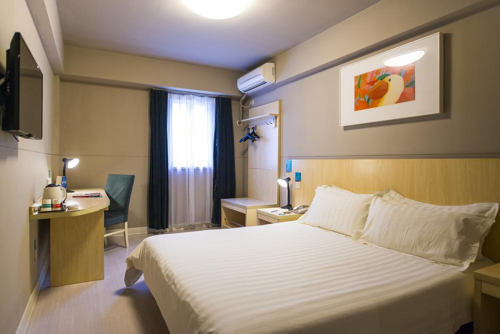 Jingjiang Inn Shanghai Jiading Chengzhong Road Eksteriør bilde