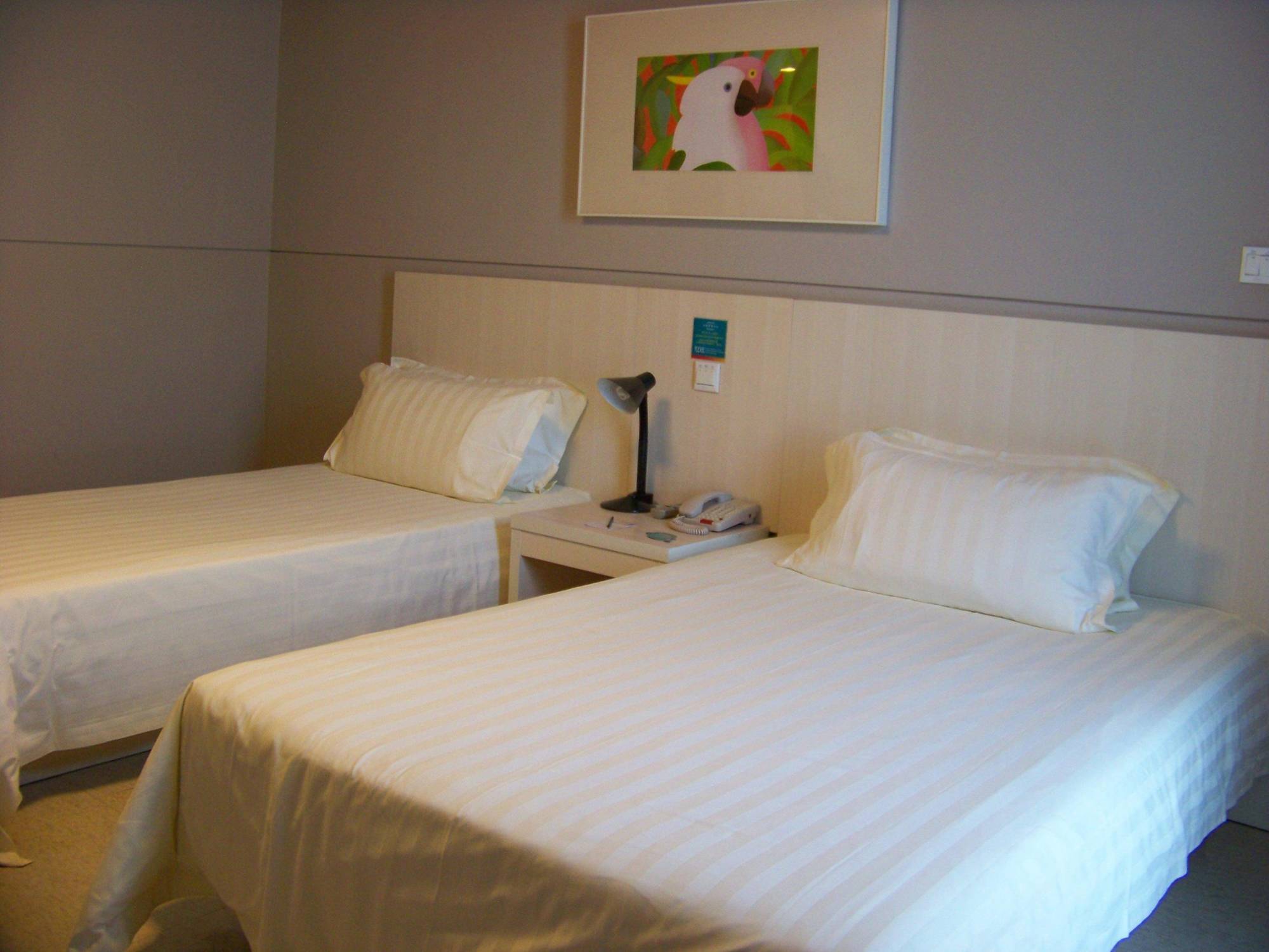 Jingjiang Inn Shanghai Jiading Chengzhong Road Eksteriør bilde